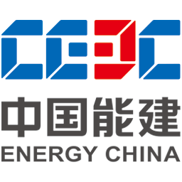 中国能源建设集团东北电力第一工程有限公司